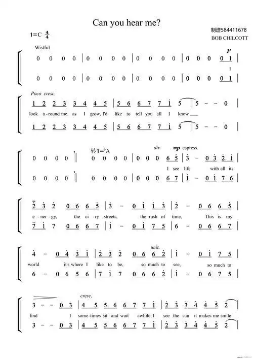 gidle的hearme音译歌词