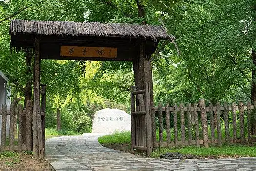 院子,四合院,古代,砖,文化,古董,小镇,复古,宫,装饰,传统,老式,农村