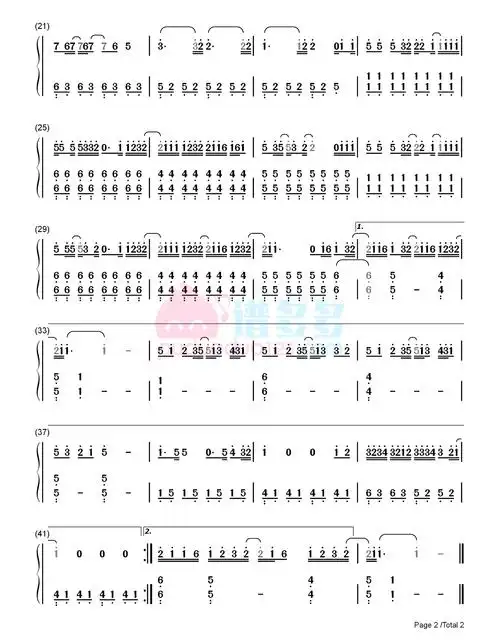 电影《你的名字》主题曲《前前前世》钢琴双手简谱2