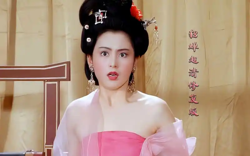 陈红演貂蝉很美,张光北演吕布却不够色