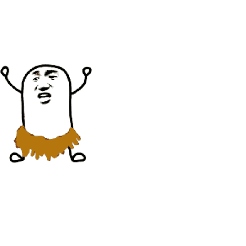 斗图小人金馆长草裙舞gif动图_动态图_表情包下载_soogif