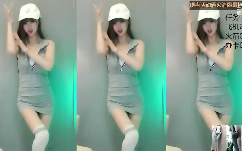 斗鱼美女主播何菱1028pk热舞直播录像