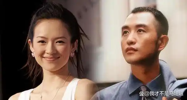 其实和章泽天来比的话,章子怡之前谈过的这些男朋友,数量