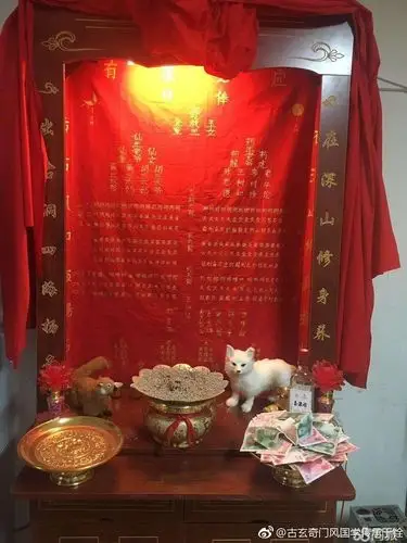 暗堂口的形式来供奉仙家!开堂口看事的"出马仙"是道教吗?