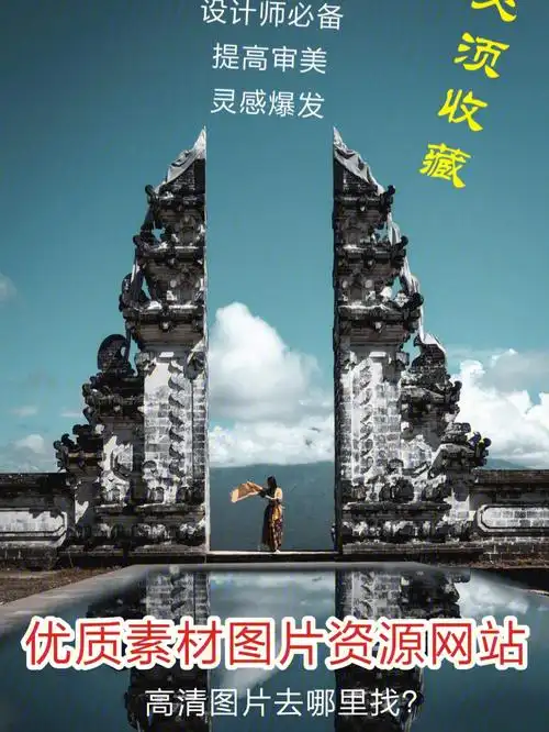 3百万张优质图片和视频素材可供免费使用和下载 - pixabayssyer高清