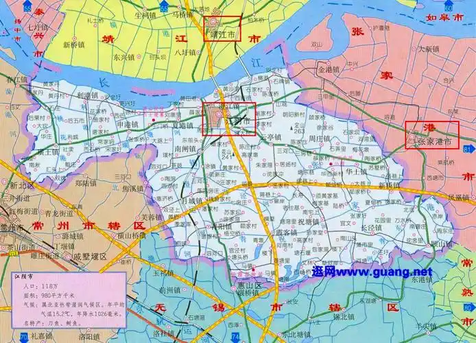 1962年1月江阴县析出其东北的晨阳,中兴,大新,德积,后塍,塘市,南沙,泗