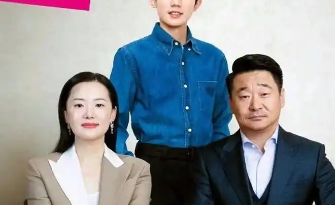 有一种颜值叫王源的全家照看到一家三口合照后网友神仙家庭