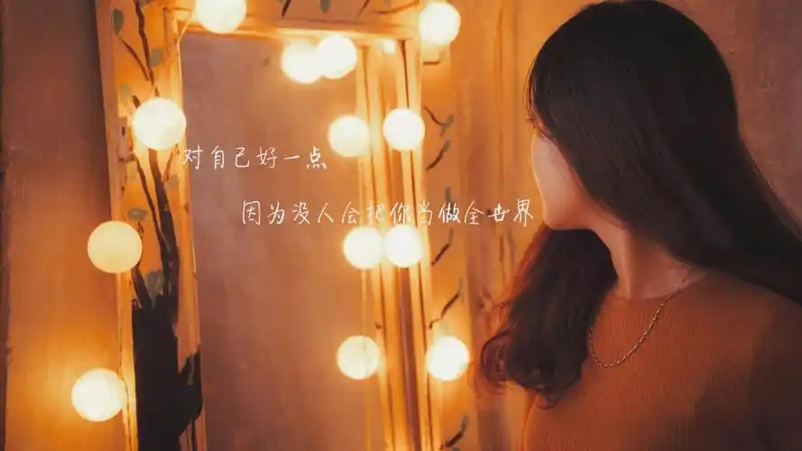 很多东西等得太久,往往已经不是当初想要的那个样子.夏天