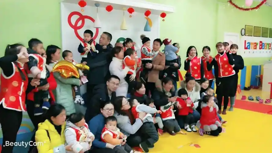 玛尔比恩早教中心元旦节亲子活动照片集