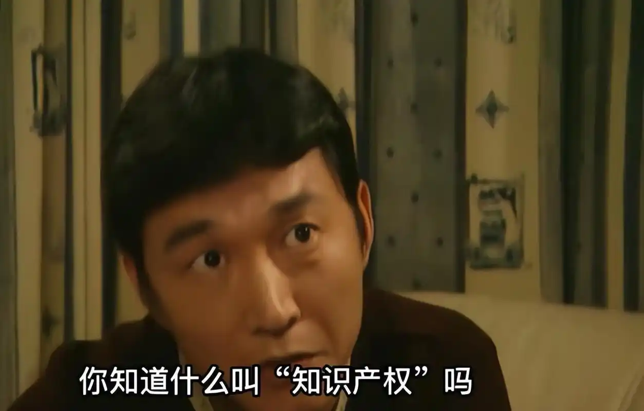 回顾插翅难逃主演现状豪哥发福变老小弟杨吉光晚年最惨