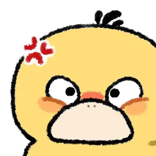 [成人礼]可达鸭表情包来也!