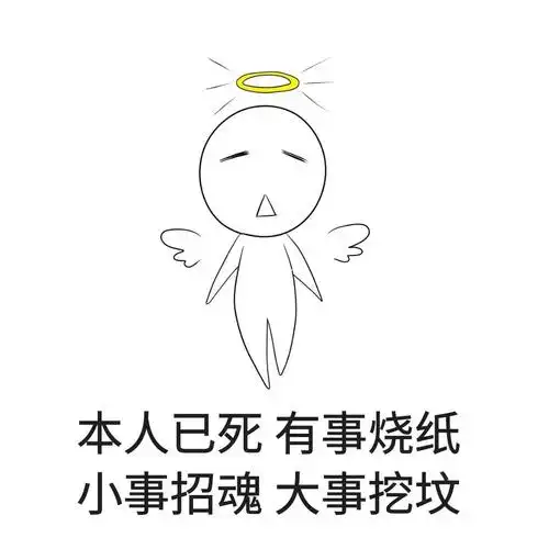 吕雉的儿子为什么可以那么天真单纯,因为吕雉帮他把该