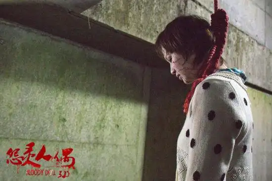 《怨灵人偶》沈夕浓上吊