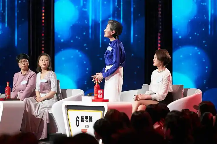 《新相亲大会》今晚收官 "幸存女孩"寻觅爱的港湾