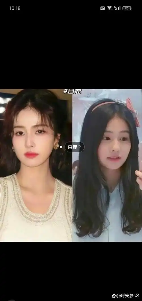 女明星出道前的样子