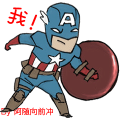 钢铁侠对美队一出手,结果,美队很伤心,跑了