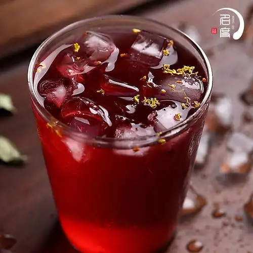 名度老北京酸梅汤原料包自制桂花乌梅汁材料消暑饮料免煮袋泡15包