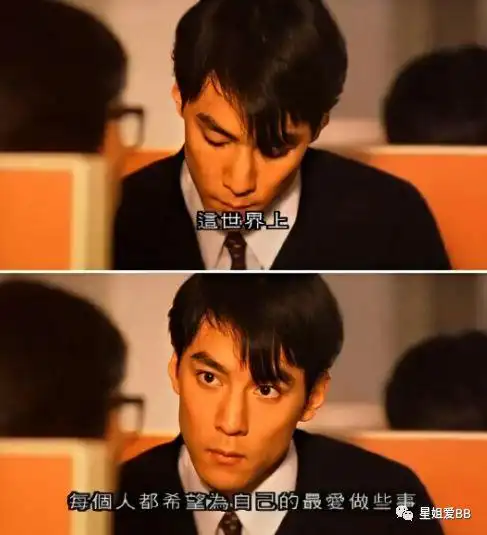 著名表情包居然成真了?_吴彦祖