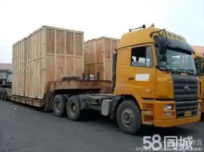 拉货散活找车拉货物流拉货物流拉货师傅拉货搬货车拉货小货车运输