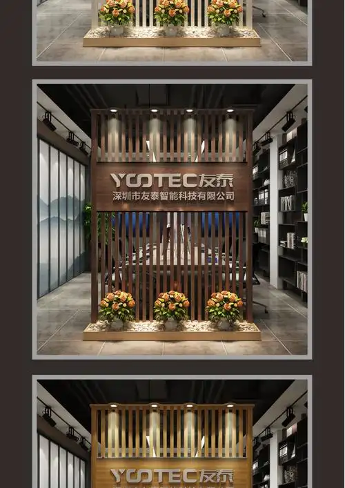 好物推荐屏风形象墙背景墙公司企业进门可移动组装拆卸隔断挡隔墙logo