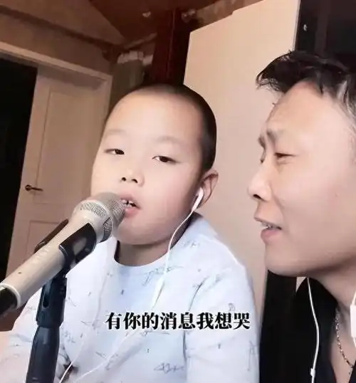 祁隆与乐凡离婚后第一次连麦唱了一首情歌网友还是原配好啊