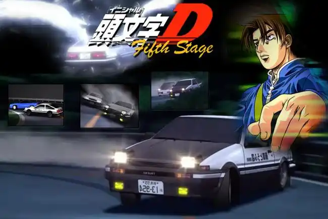 头文字dpsd素材免费下载-千图网www.58pic.com