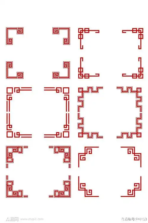 简单又漂亮的古风边框图片素材