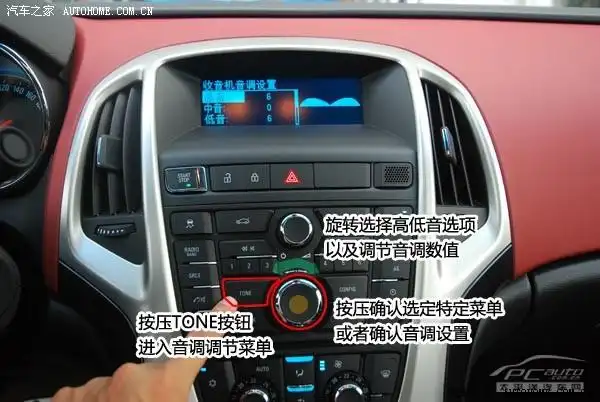 别克英朗用车指南推荐收藏