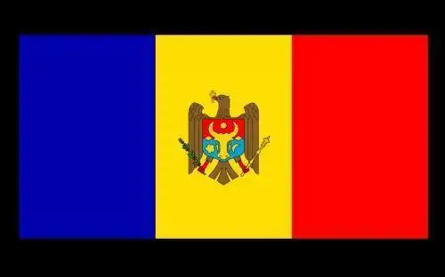 哪个国家国旗是红黄蓝三个颜色组成,顺序是什么?