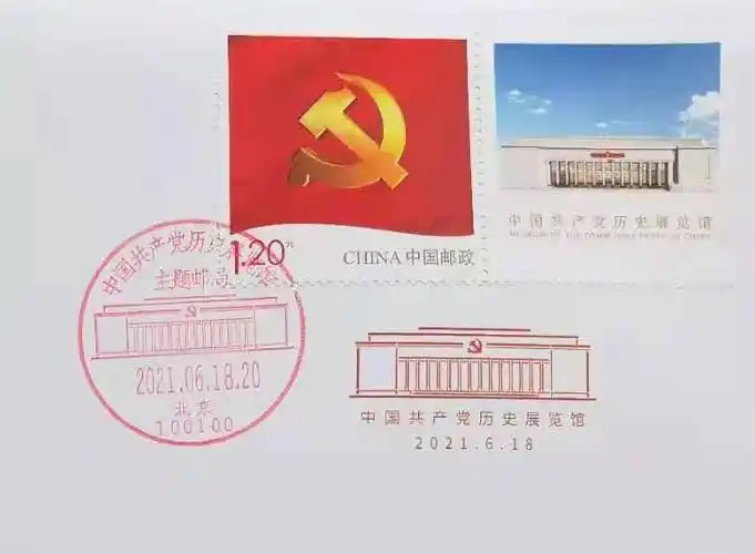 中国共产党历史展览馆开馆 六大亮点提前看