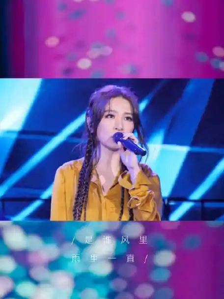 起就是最美好的小幸运    五一假期  我们天津见7815@田馥甄hebe