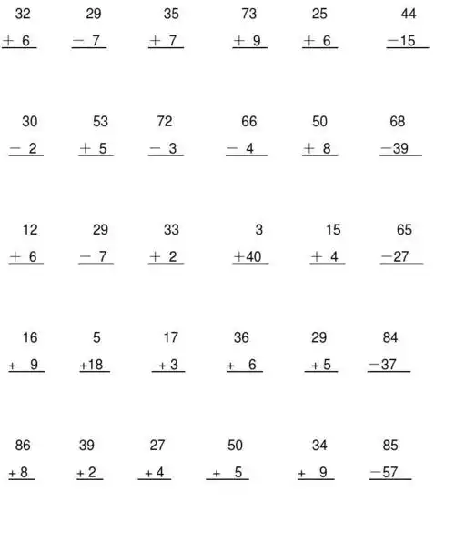 100以内竖式计算题