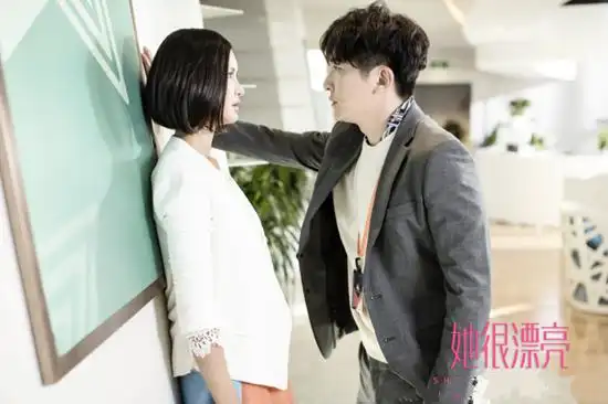 《她很漂亮》张歆艺诠释都市职业女性