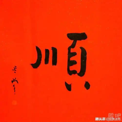 光线传媒贺岁档要爆款[牛][牛][牛]