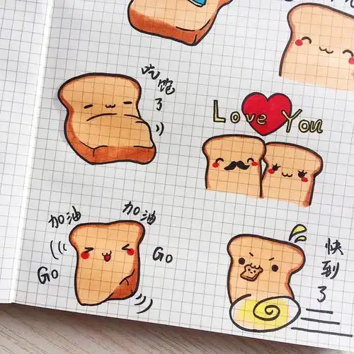 组元气满满吐司面包简笔画一组元气满满吐司面包简笔画吐司简笔画彩色