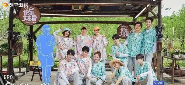 原创快本加入数字主持人天天向上终于改档观众道出心里话