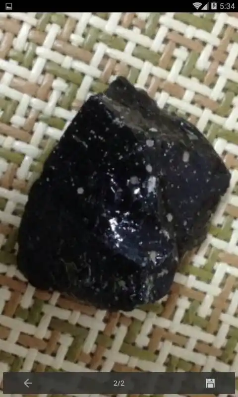 这块石头是什么石头