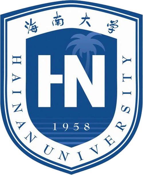 海南大学化学工程与技术学院迎新晚会邀请函