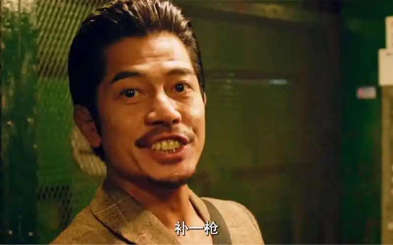 要做就要做一个有素质的劫匪,杀人前一定要说对不起 #郭富城电影临时