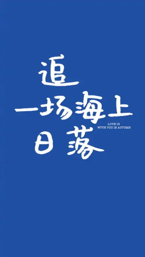 蓝色ins风 - 堆糖,美图壁纸兴趣社区