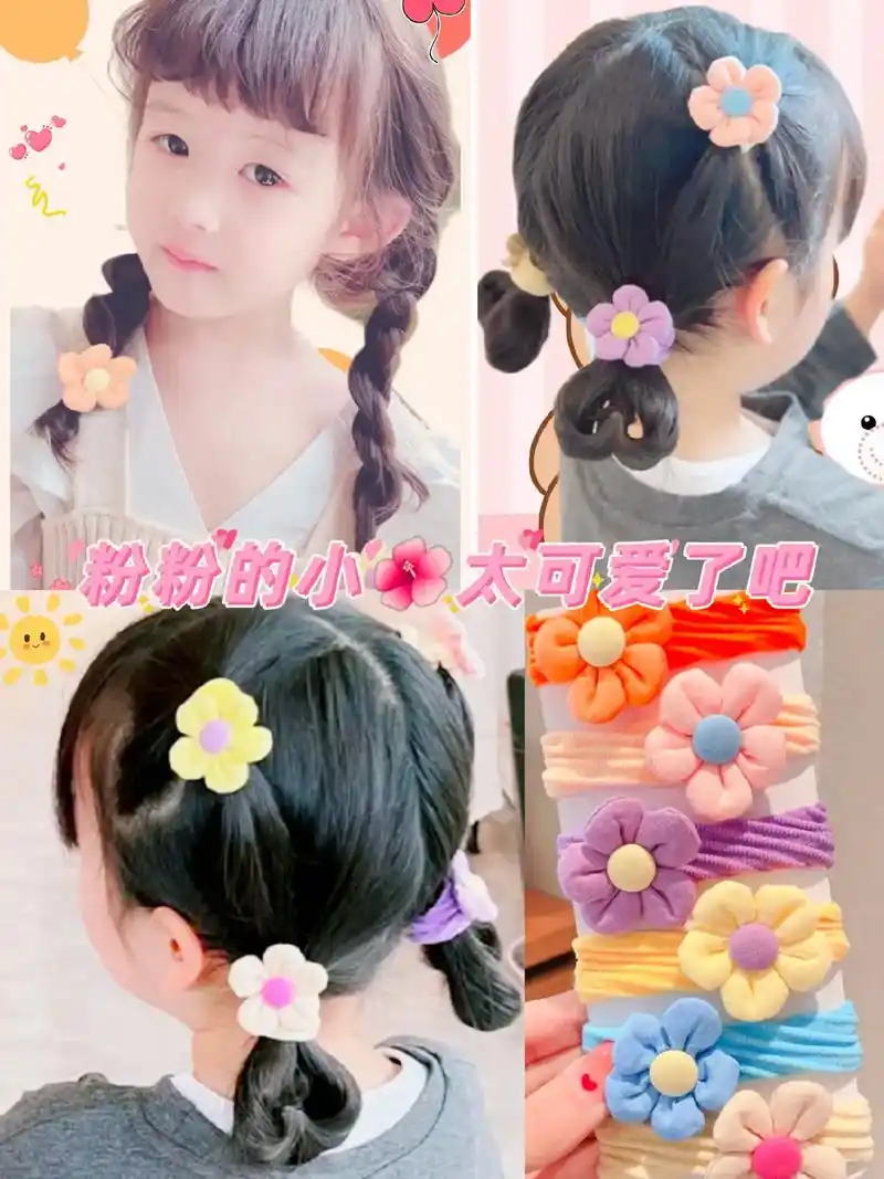 女童丸子头高马尾麻花辫各种发型 - 抖音