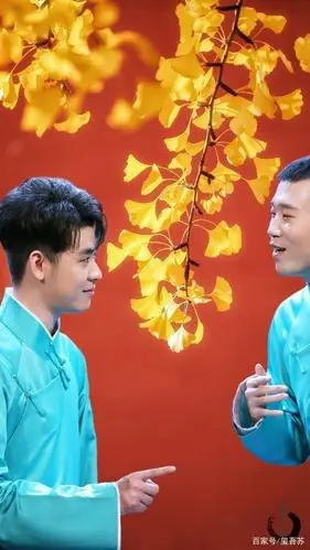 张云雷杨九郎,期待今年专场