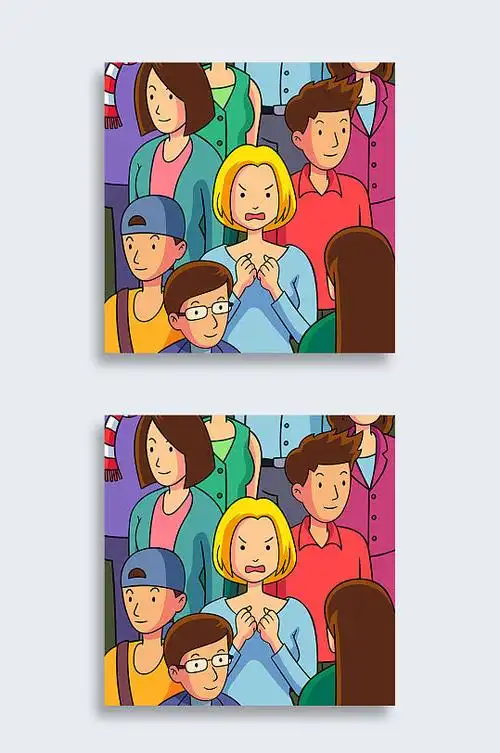 卡通矢量多个人物插画