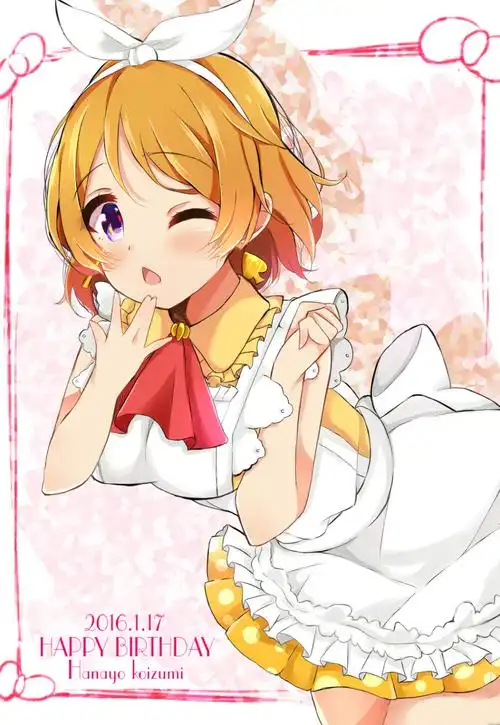 lovelive小泉花阳