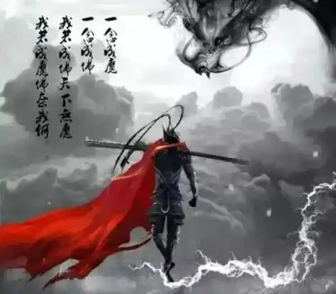 叫一声佛祖回头无岸『叫一声佛祖回头无岸 跪一人为师』