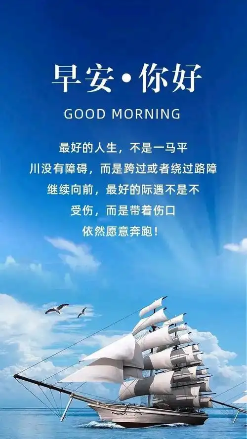 努力的最大动力,在于你可以选择你想要的生活,而不是被生活选择