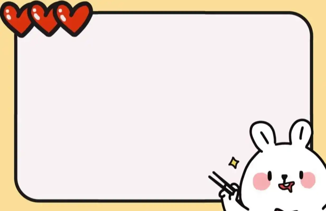 自制ppt背景图|基础|简约|卡通|大气