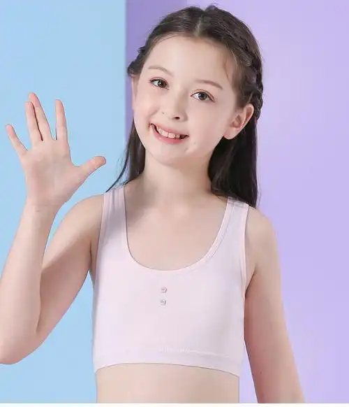 女童内衣背心发育期运动纯棉小背心9-10-12岁文胸儿童内衣小学生女孩