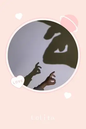 新安二年级"有趣的手影戏"