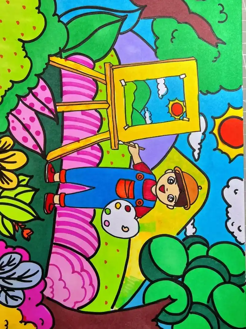 儿童创意画我是小画家